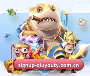 signup-qiuyouty.com.cn的故事 - 体育资讯内容服务