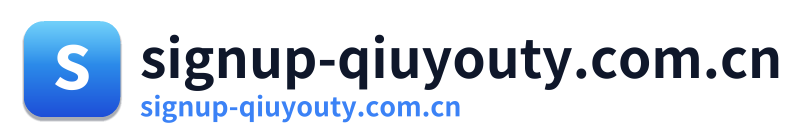 signup-qiuyouty.com.cn